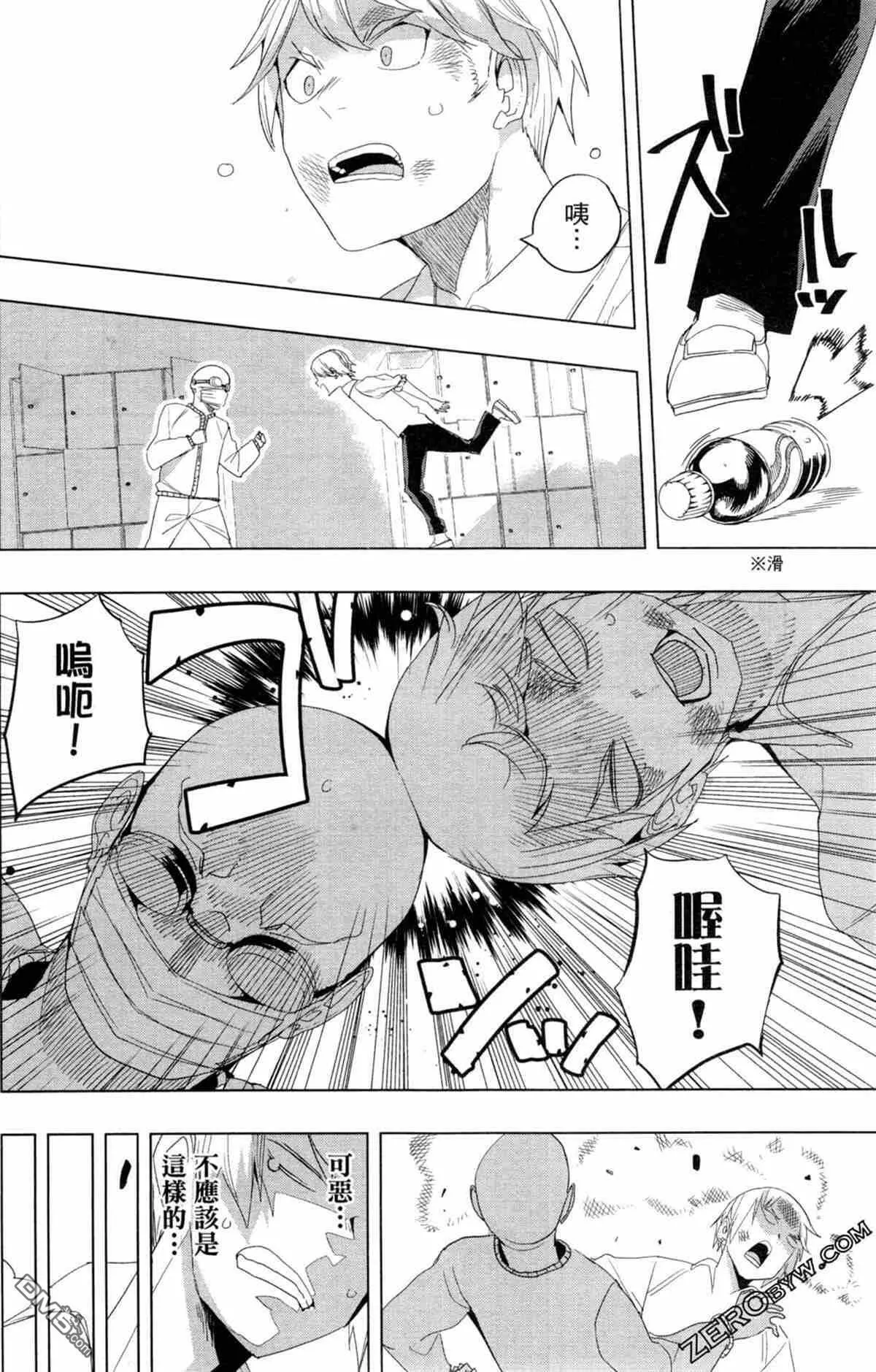 第1卷  第139页