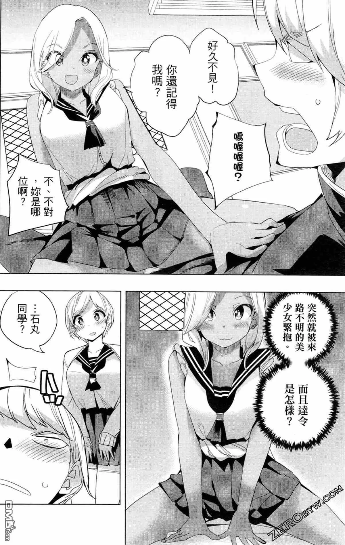 第1卷  第147页