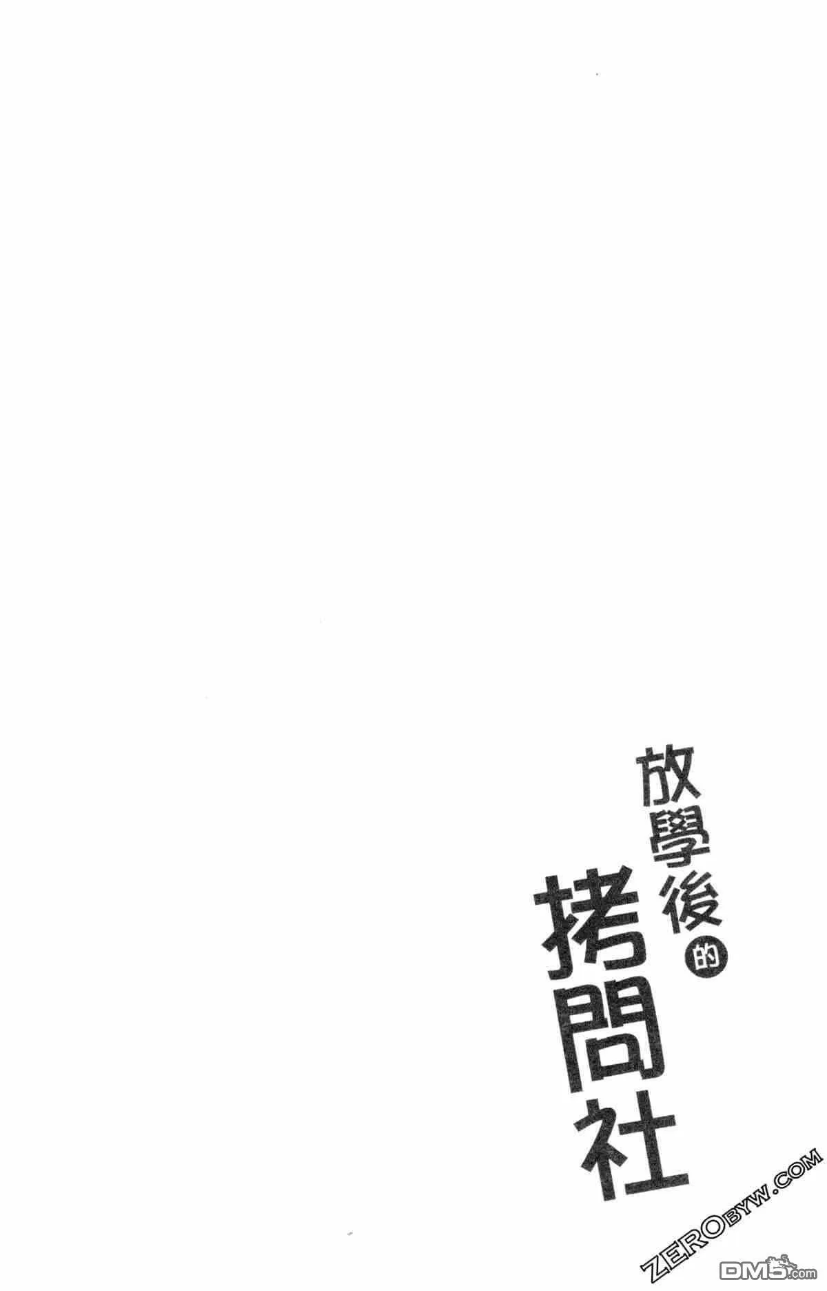 第2卷  第136页
