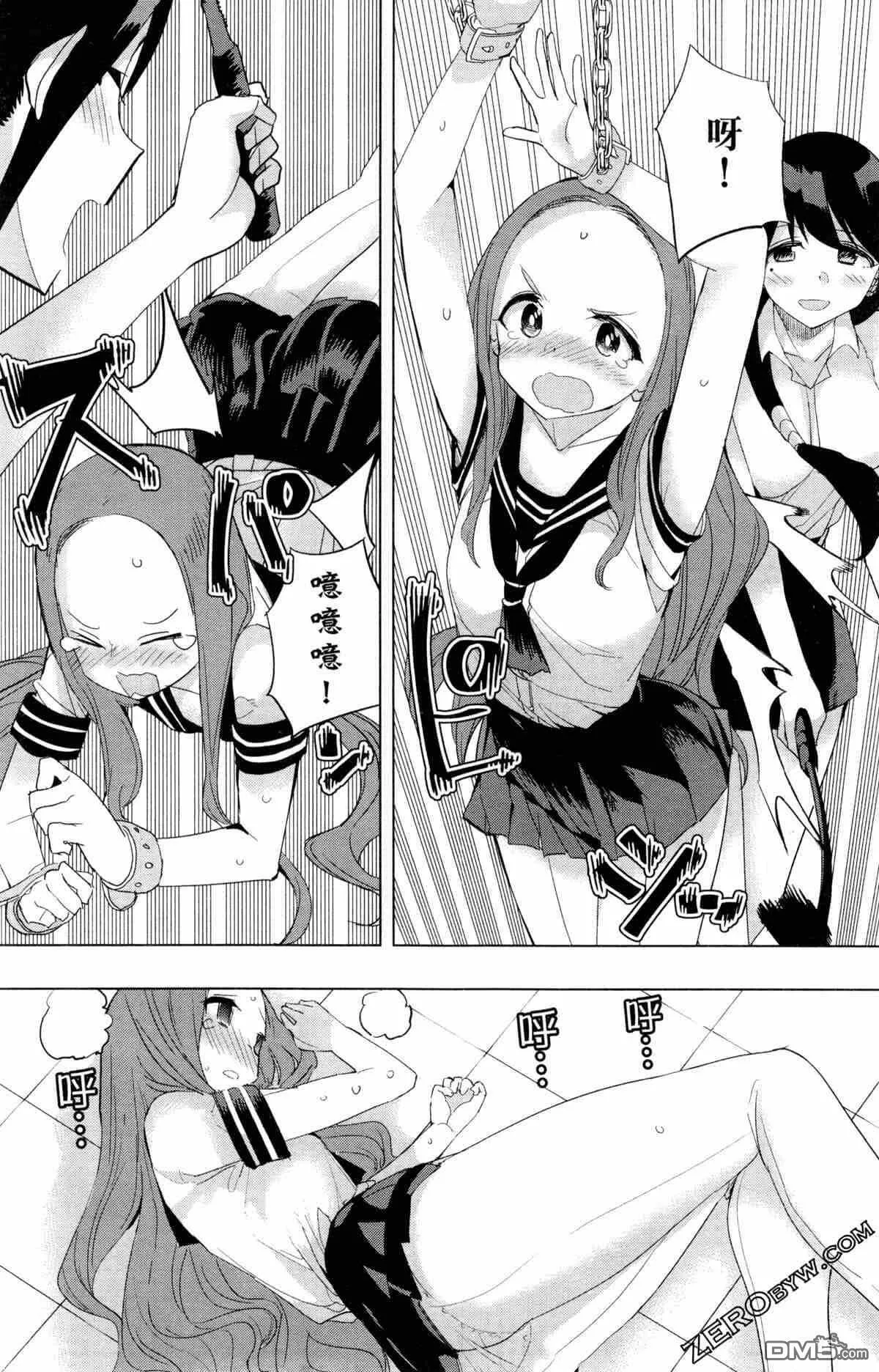 第2卷  第142页