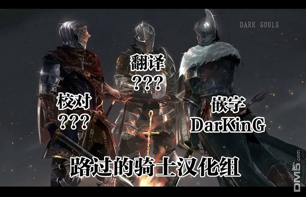 第54话  第11页