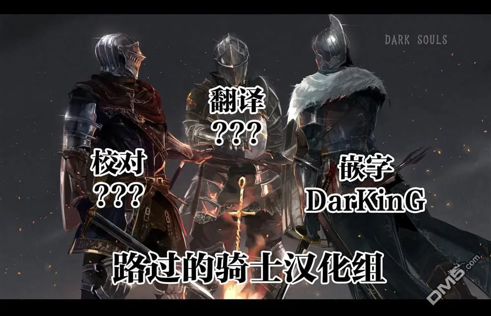 第69话 第11页