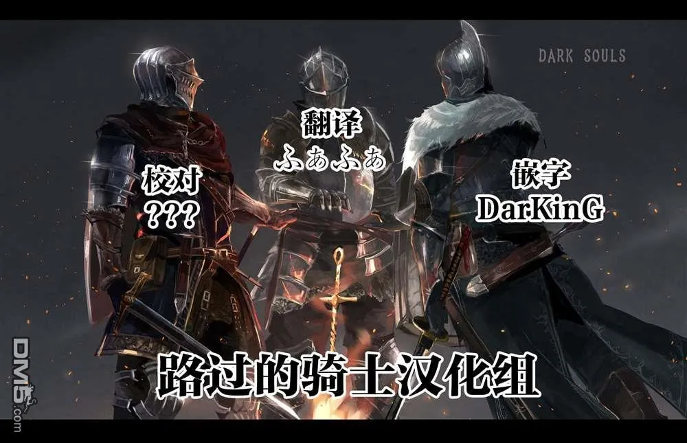 第84话 第11页