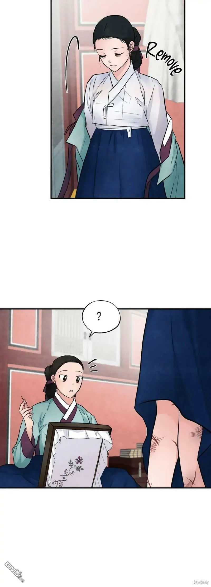第24话  第15页
