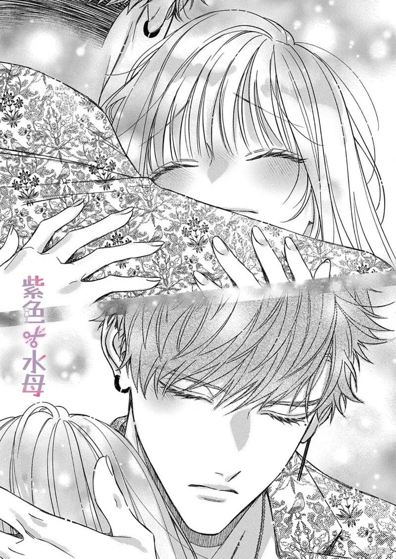 第13话 第6页