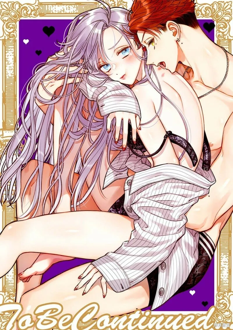 第14话 第26页