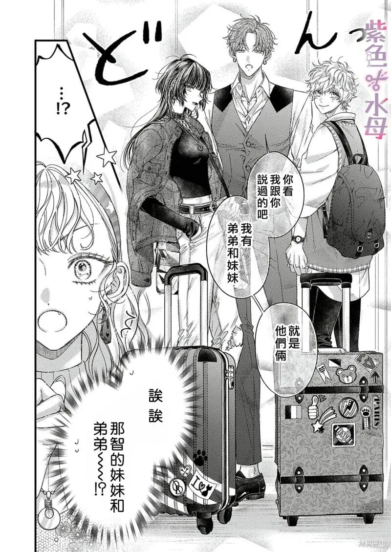 第16话 第25页