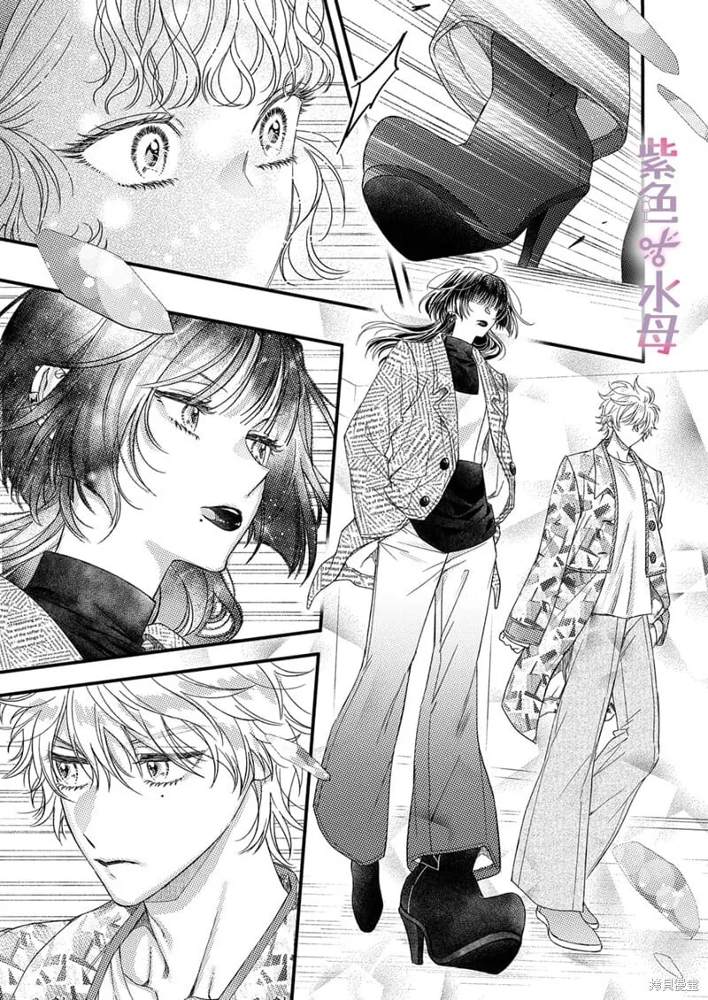 第17话 第14页