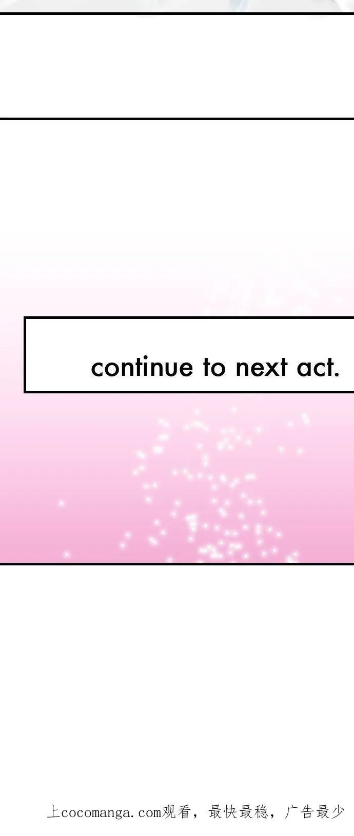 act.4 年过30vs辣妹(2) 第40页