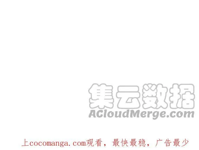 act.9 千寻的心情 (1) 第37页