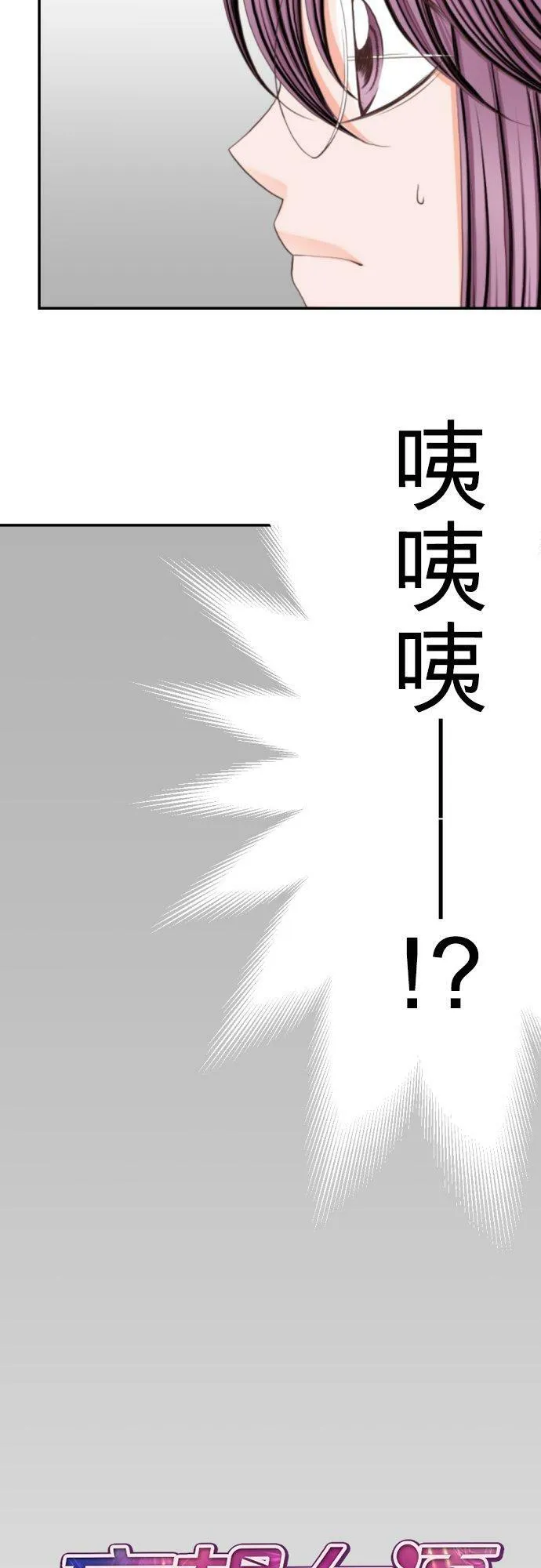 act.20 新的工作 第2页