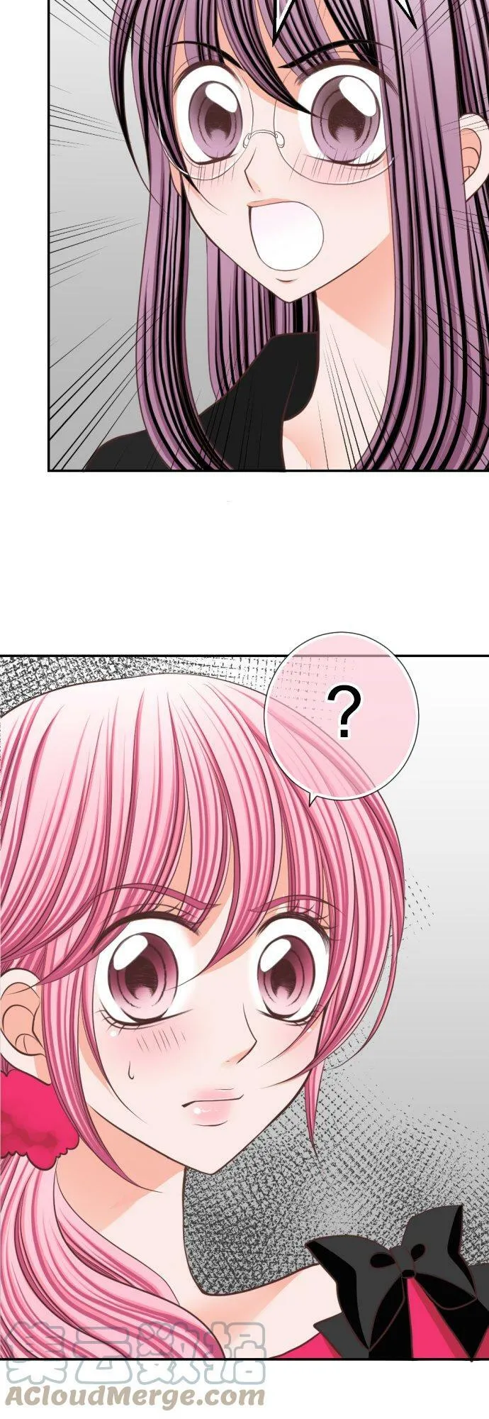 act.27 奈绪的觉悟 第9页