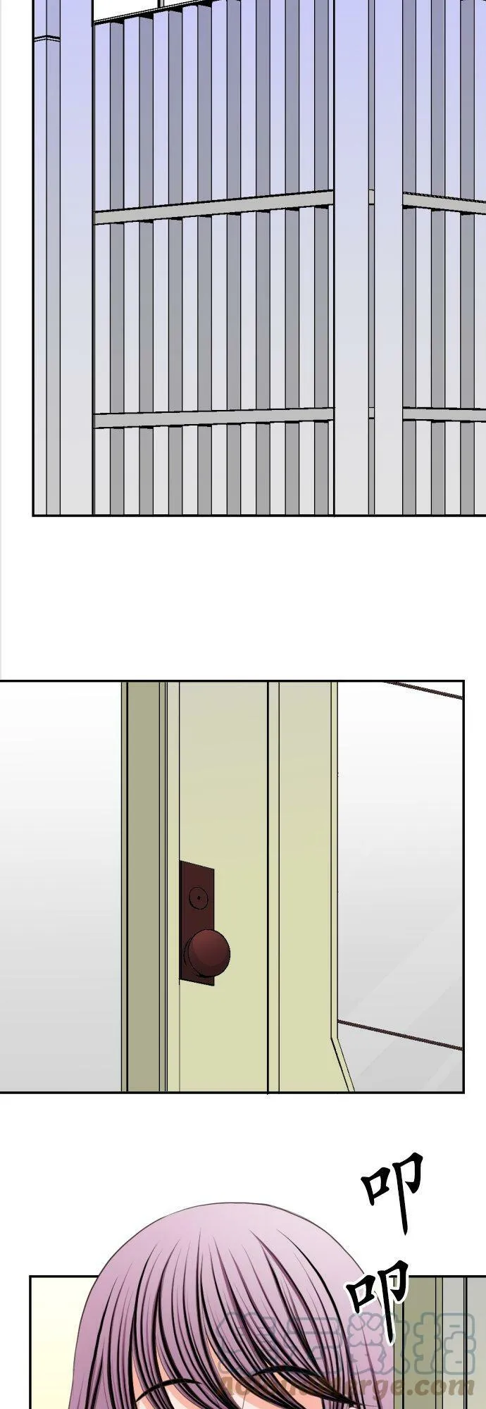 act.30 千寻的礼物(1) 第7页
