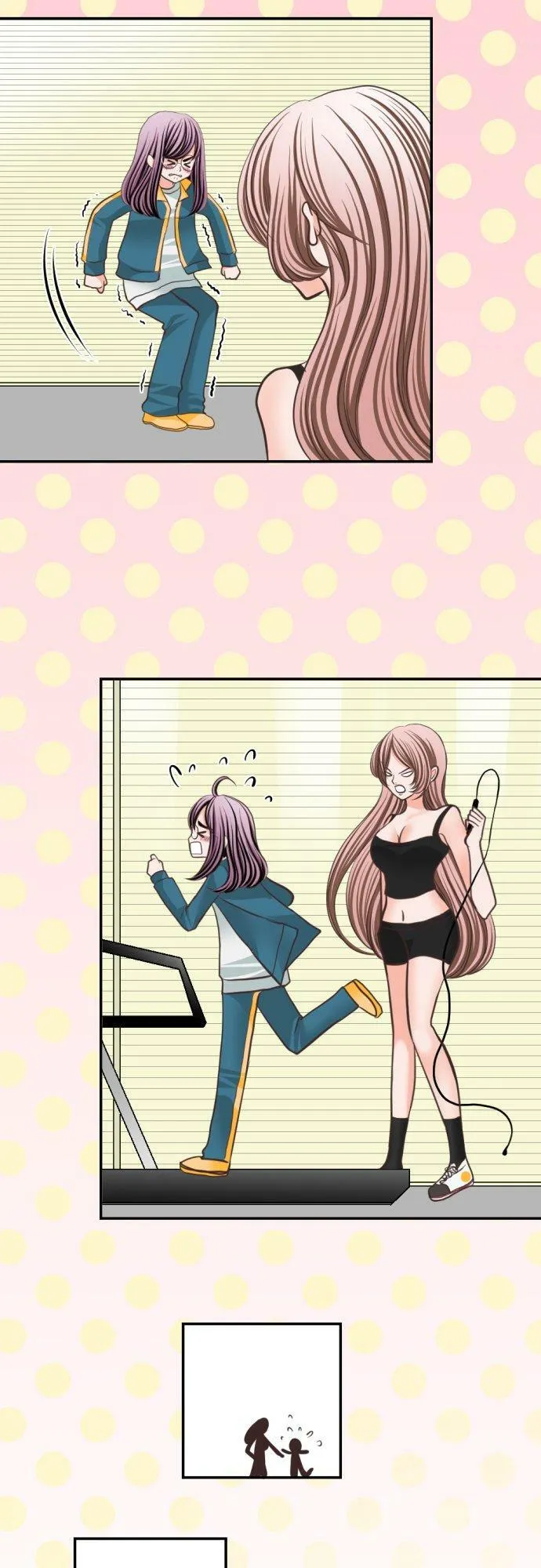 act.30 千寻的礼物(1) 第22页