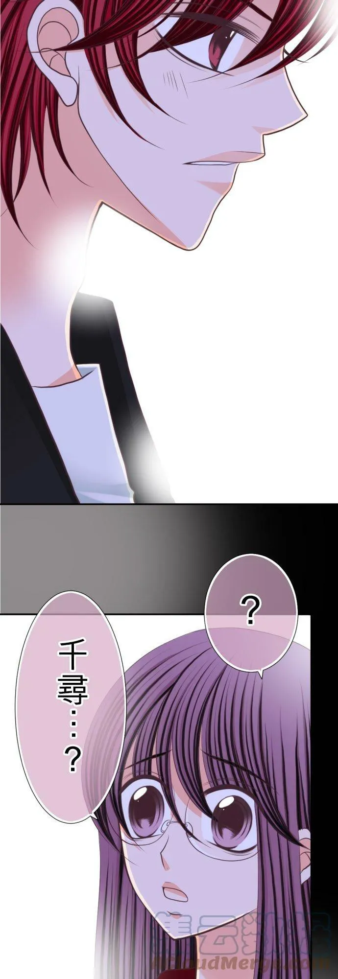 act.40 深夜中的眼泪 第17页
