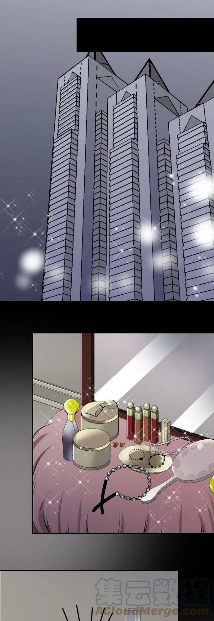 act.42 两人所前往的地方 第27页