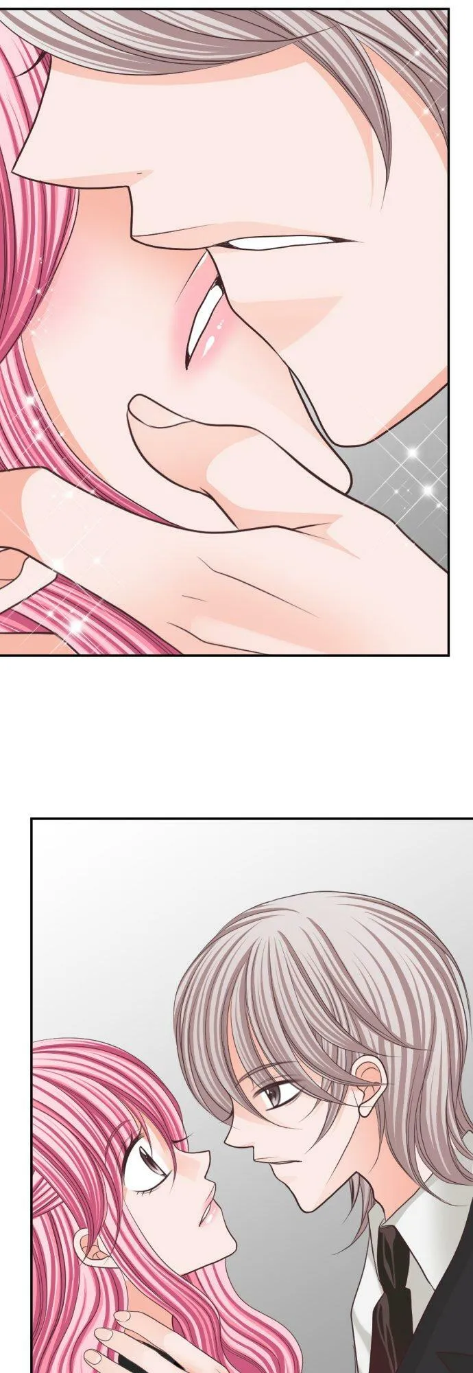 act.43 枫的诱惑 第22页