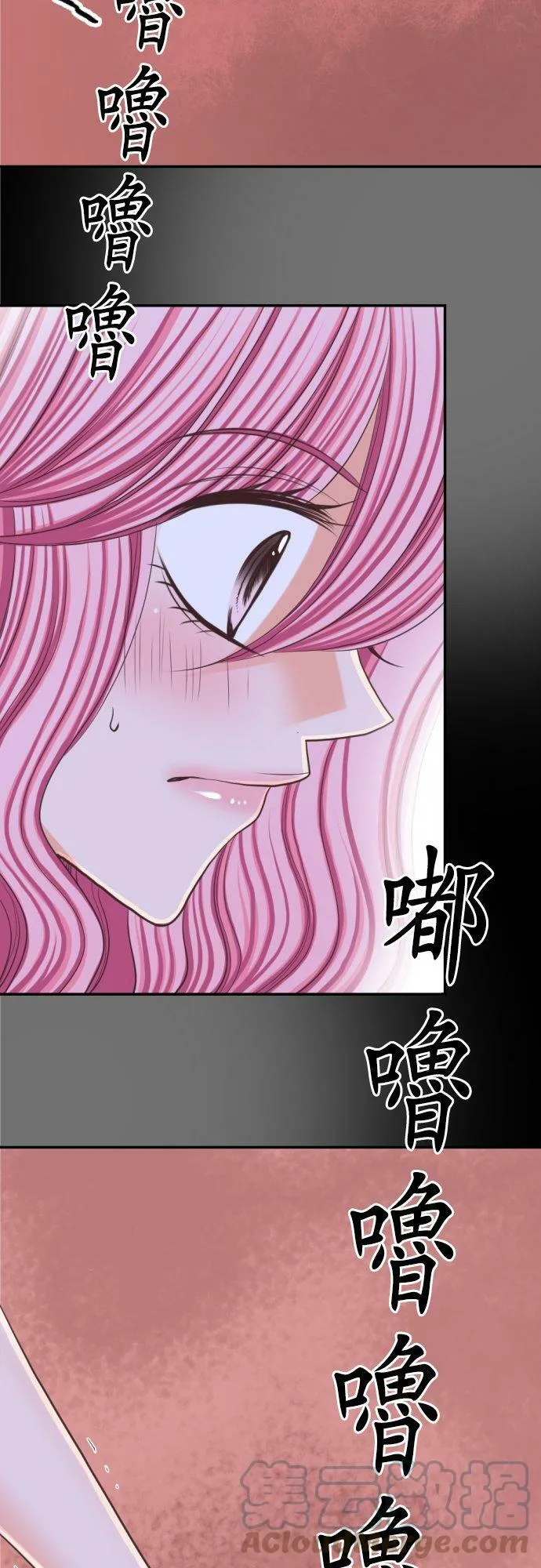act.45 千寻VS社长 第27页