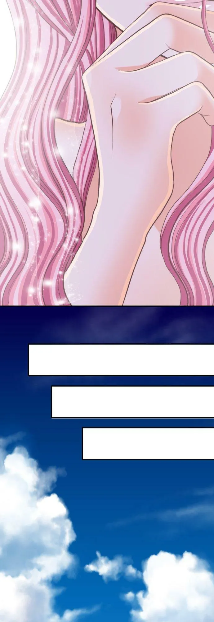 act.46 枫的手机 第16页
