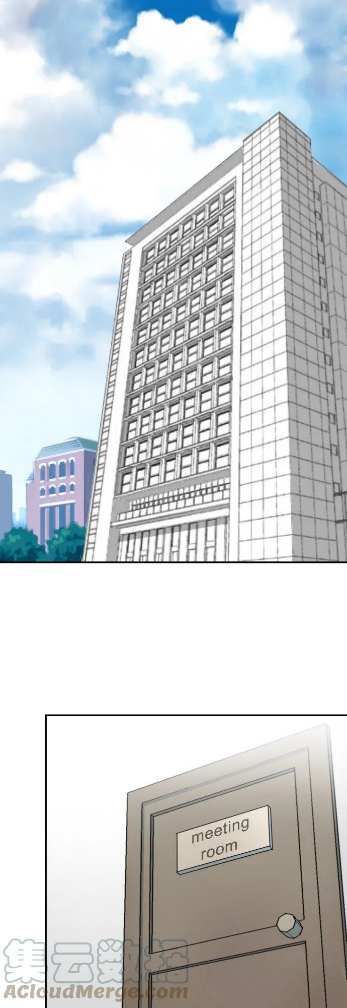 act.46 枫的手机 第17页