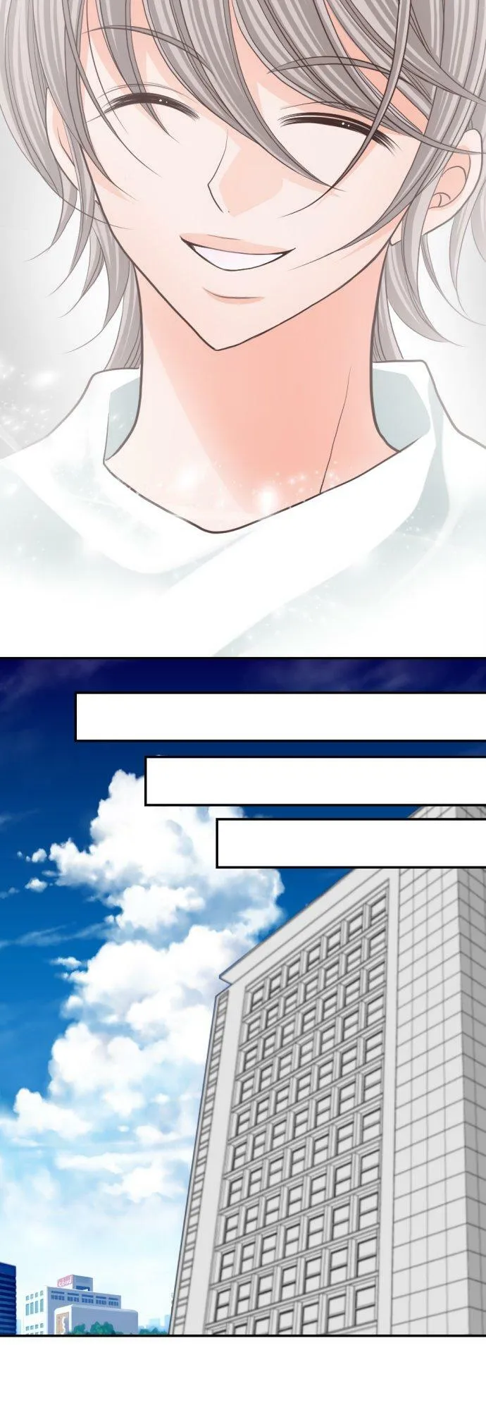 act.47 最棒的礼物(1) 第20页