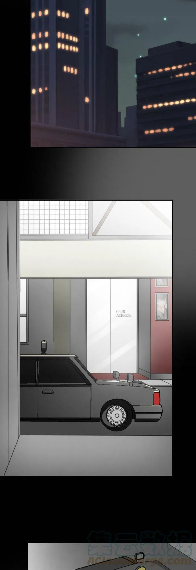 act.49 最棒的礼物(3) 第19页