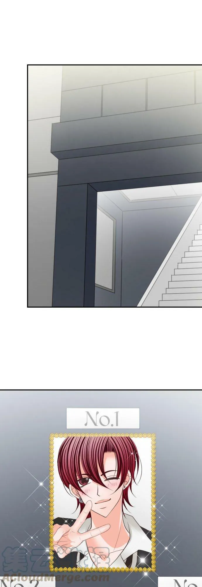 act.62 千寻的过去(7) 第11页