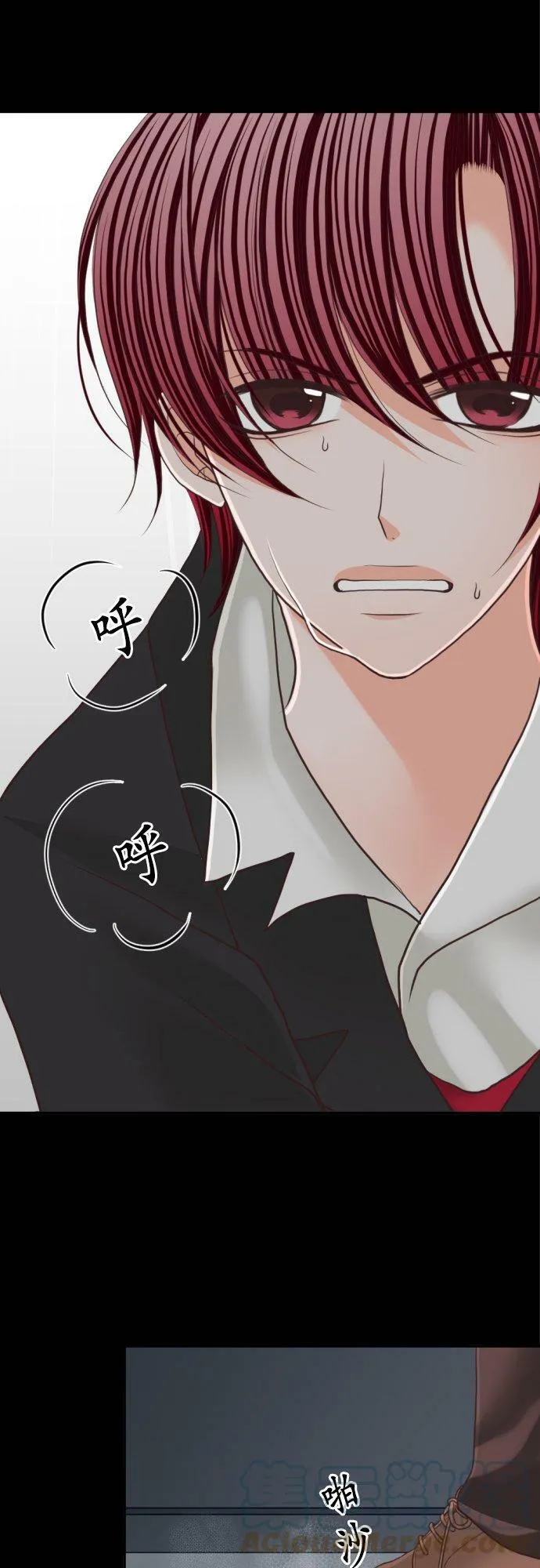 act.66 谎言之雨 第31页
