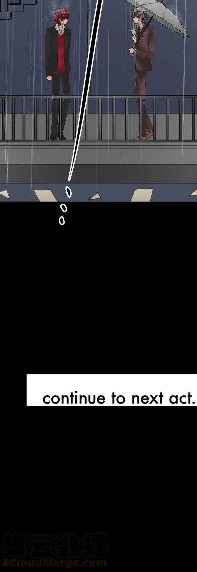 act.66 谎言之雨 第35页