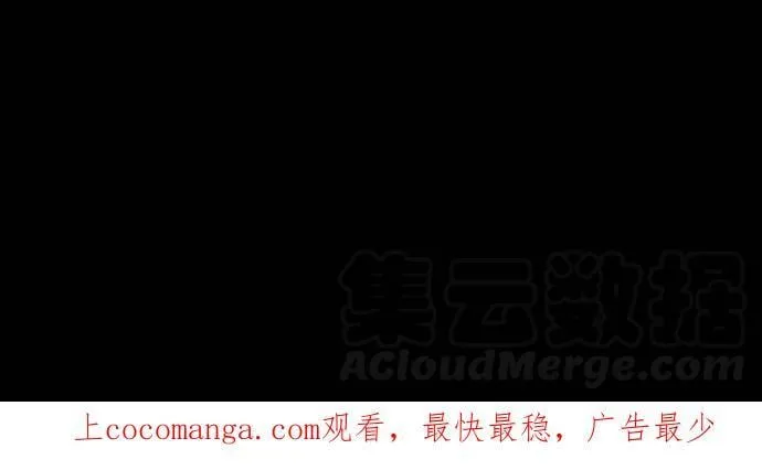 act.72 陪伴在妳身旁 第35页