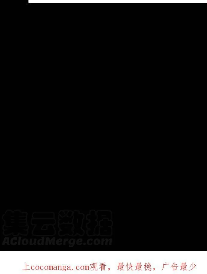 act.82 渐行渐远的想法 第39页