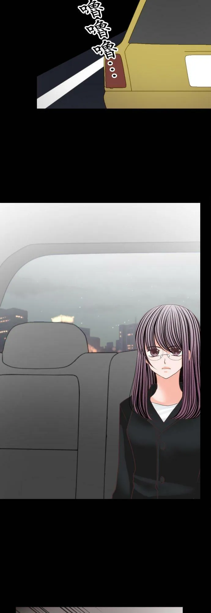 act.82 渐行渐远的想法 第41页