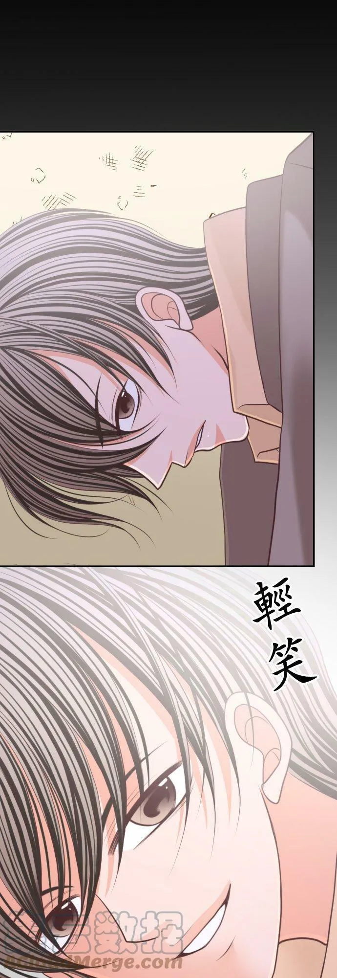 act.89 昏昏沉沉 第31页