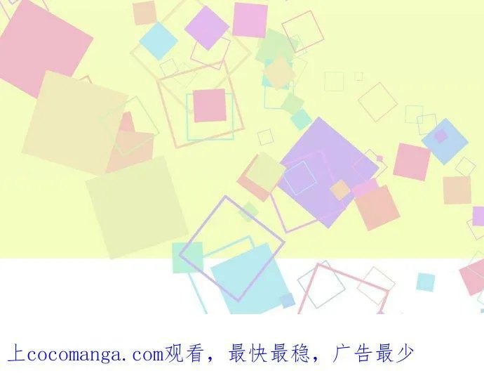 act.89 昏昏沉沉 第34页