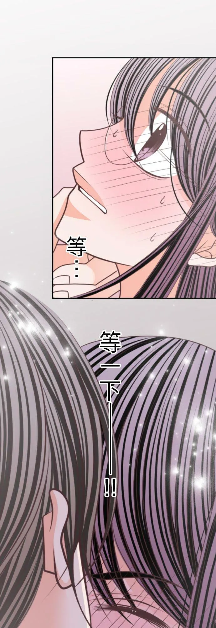 act.92 成人产业的工作 第2页