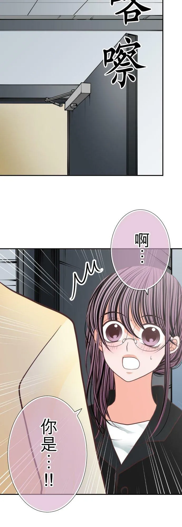act.92 成人产业的工作 第10页