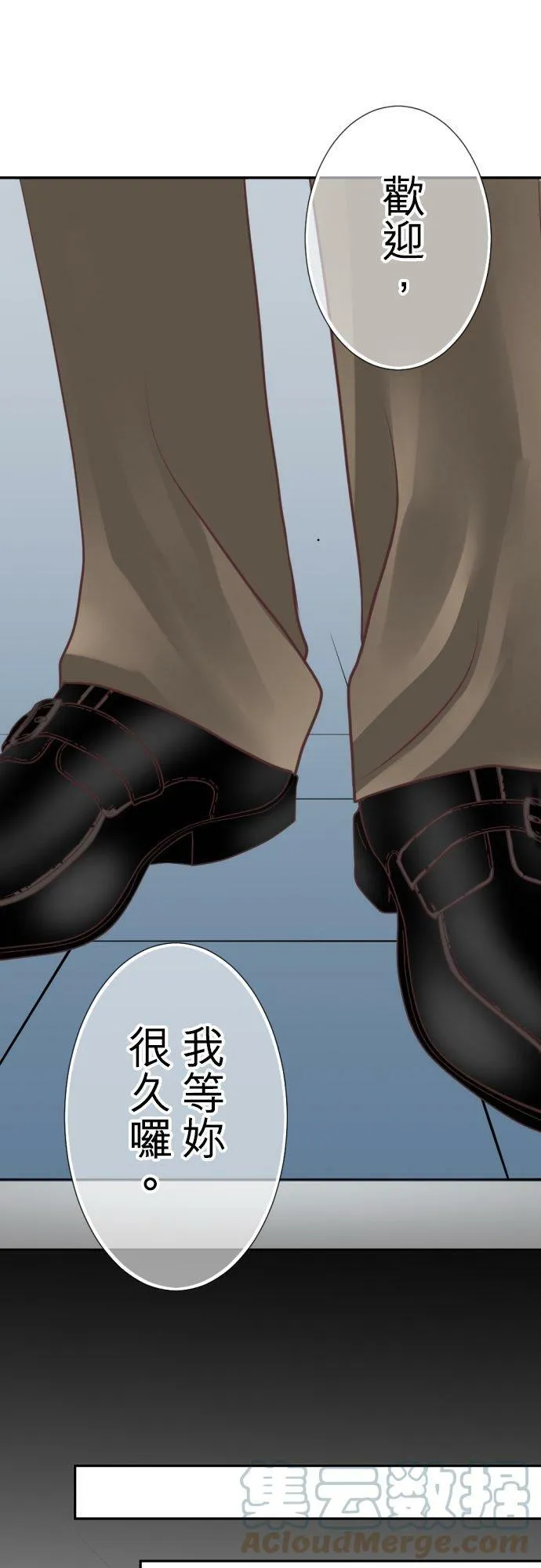 act.92 成人产业的工作 第11页