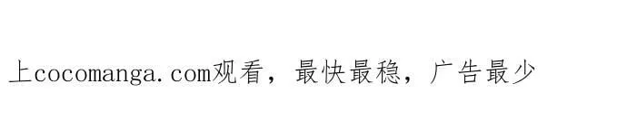 act.94 憧憬 第33页