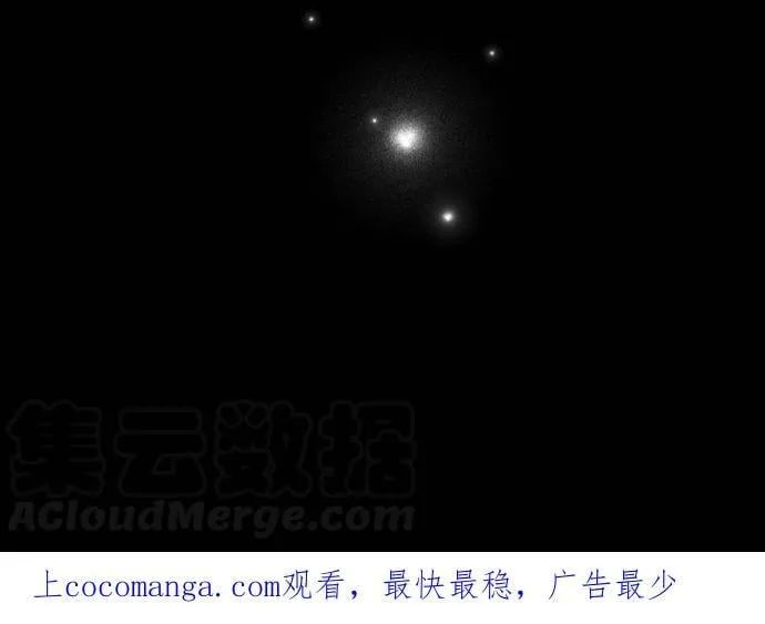 act.101 也不是不行喔 第29页