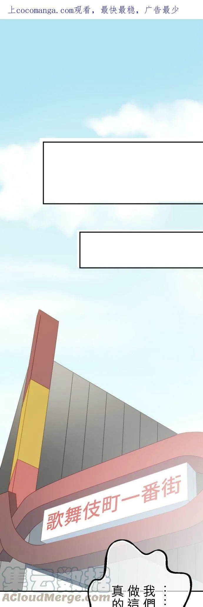 act.104 VIP 第1页