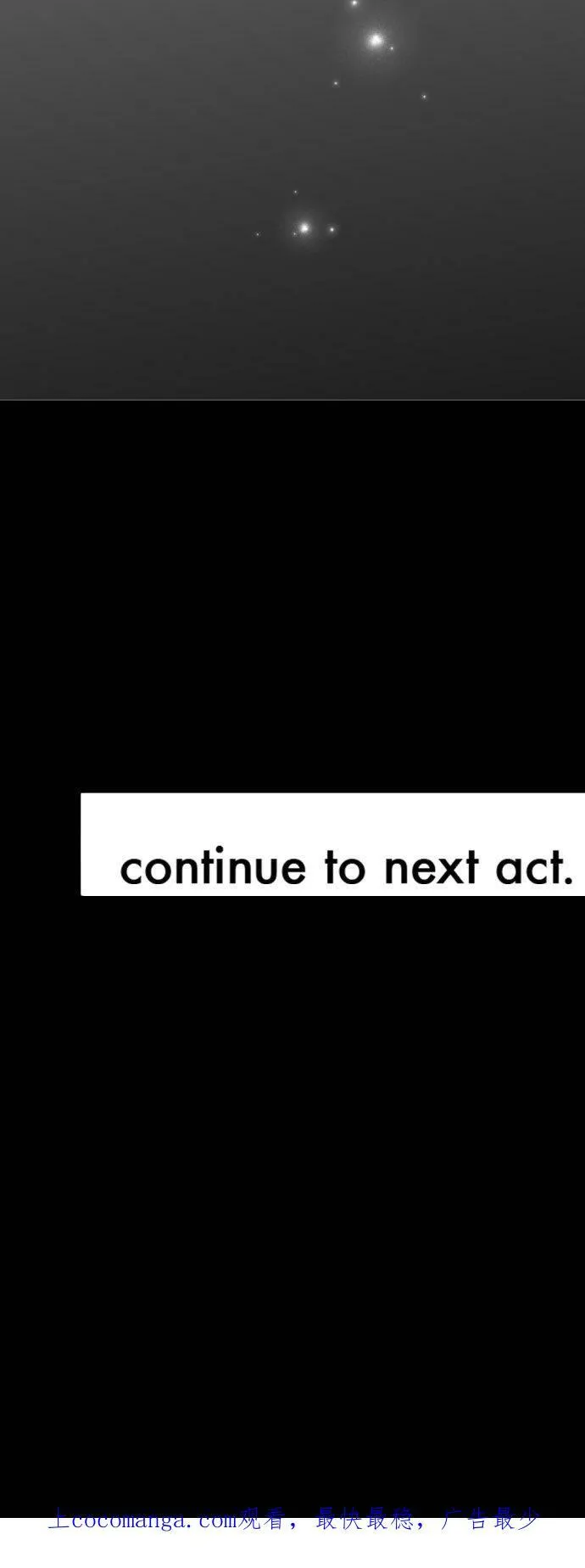 act.104 VIP 第32页