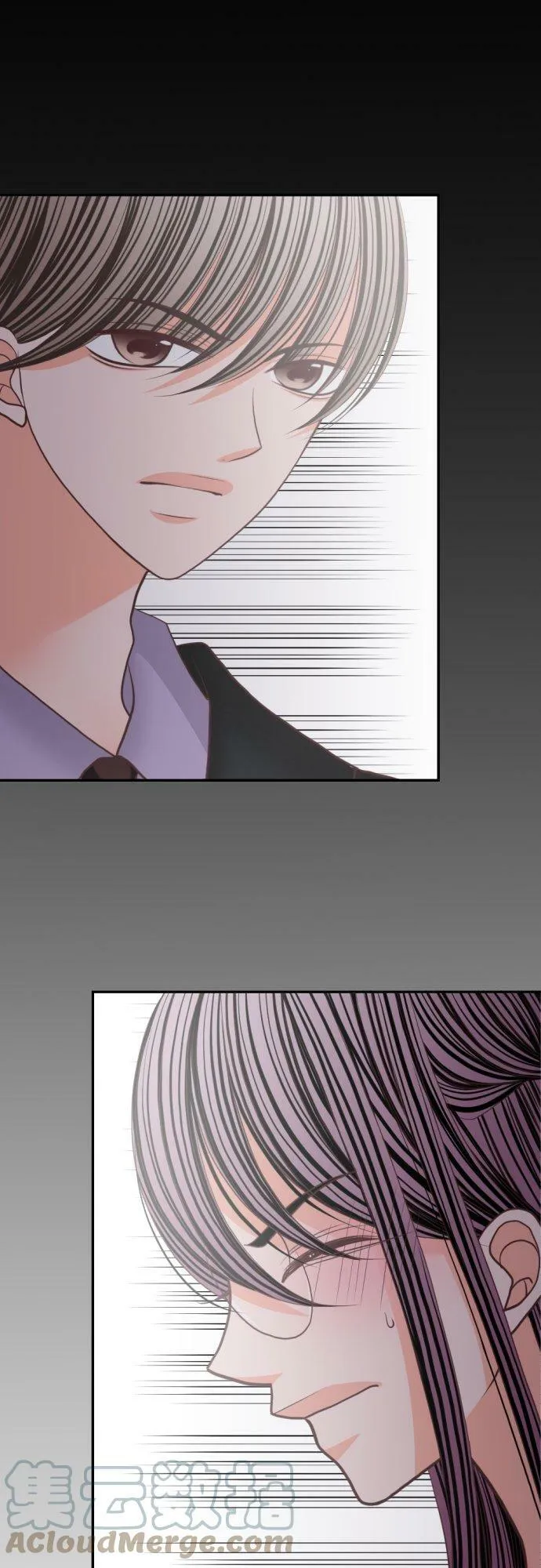 act.107 社长vs枫(2) 第11页
