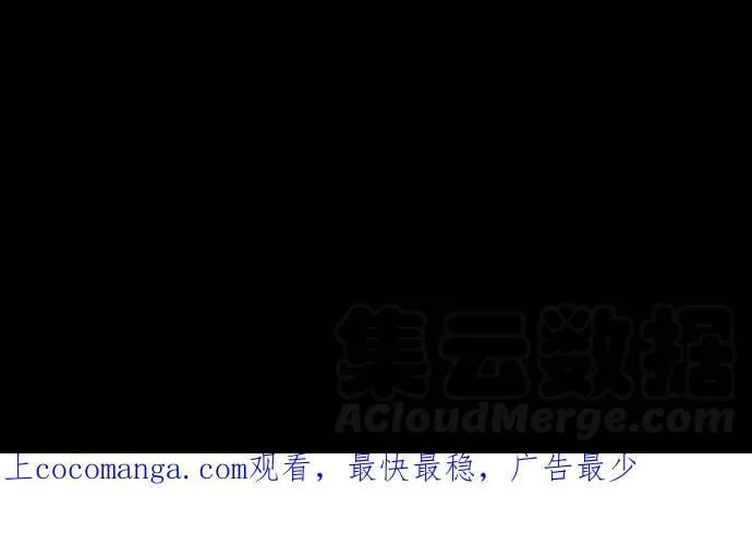 act.108 Happy Birthday(2) 第35页