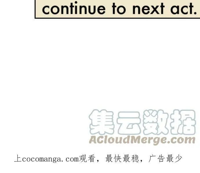act.110 同居女优！ 第33页