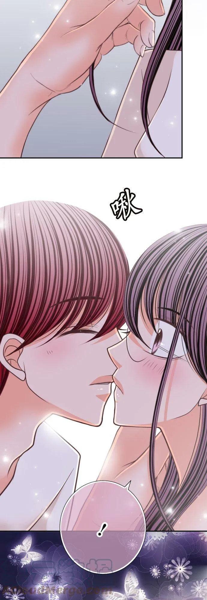 act.111 无论是恋爱还是工作… 第15页
