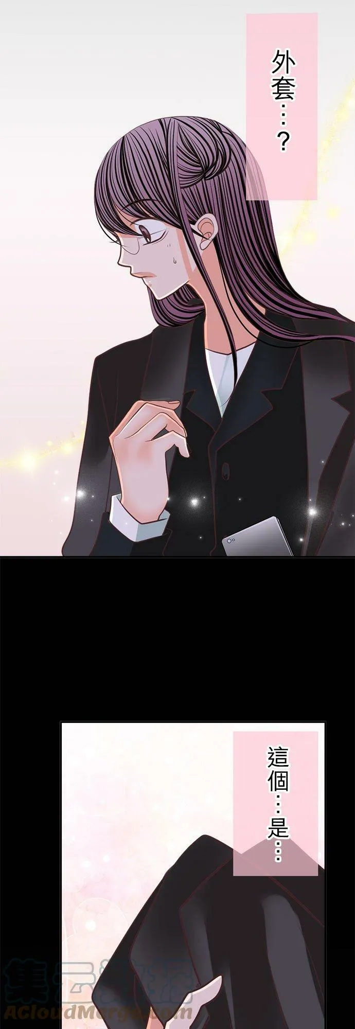 act.112 黑美老师之绝对有帮助的AV讲座 第7页