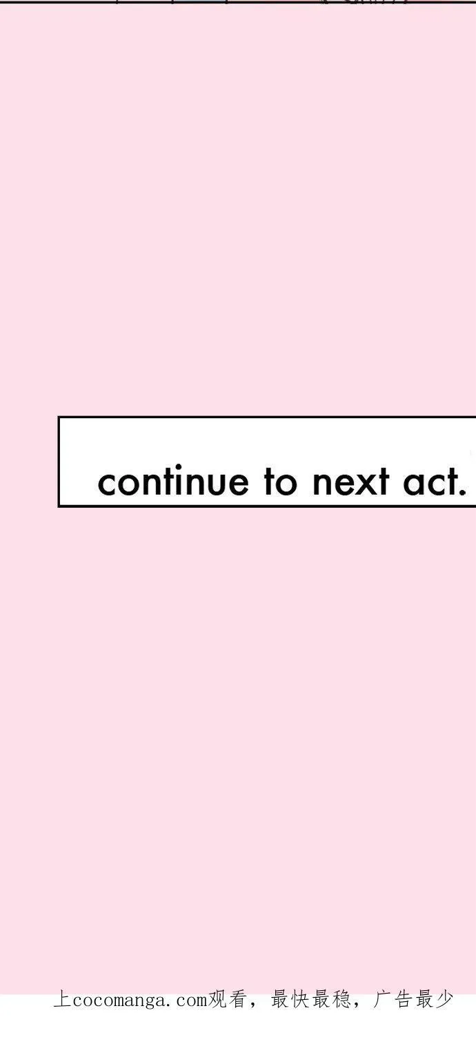 act.112 黑美老师之绝对有帮助的AV讲座 第40页