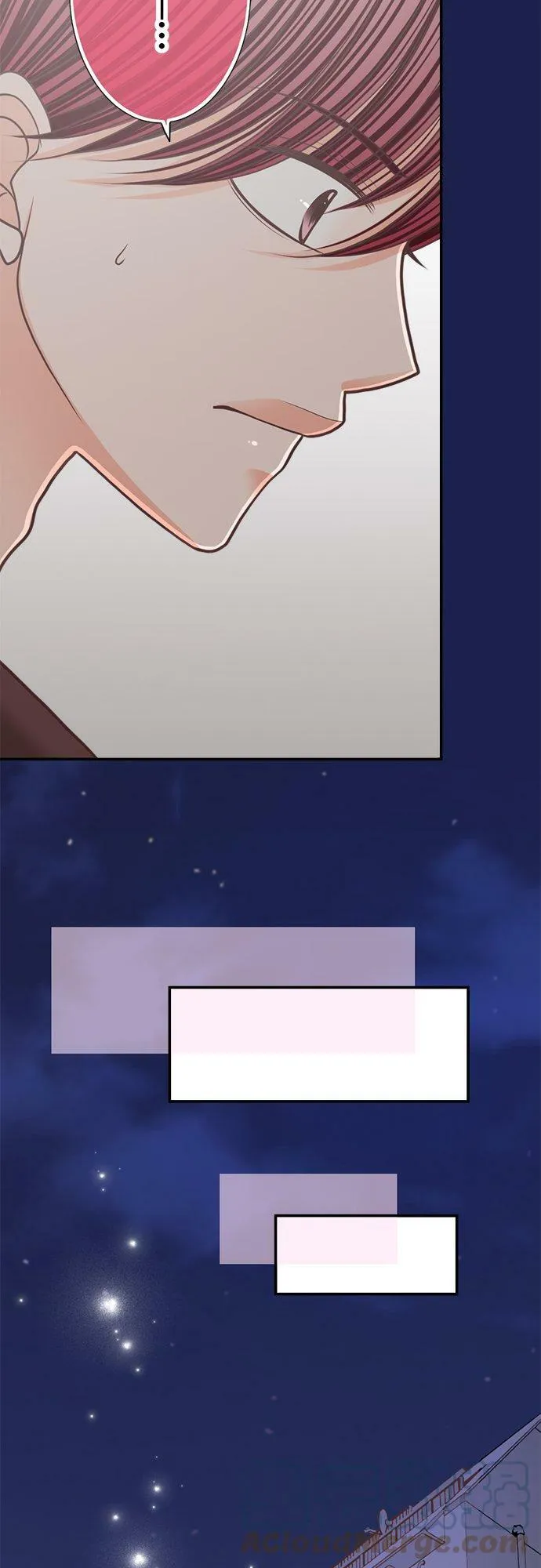 act.116 真由的恶作剧 第13页