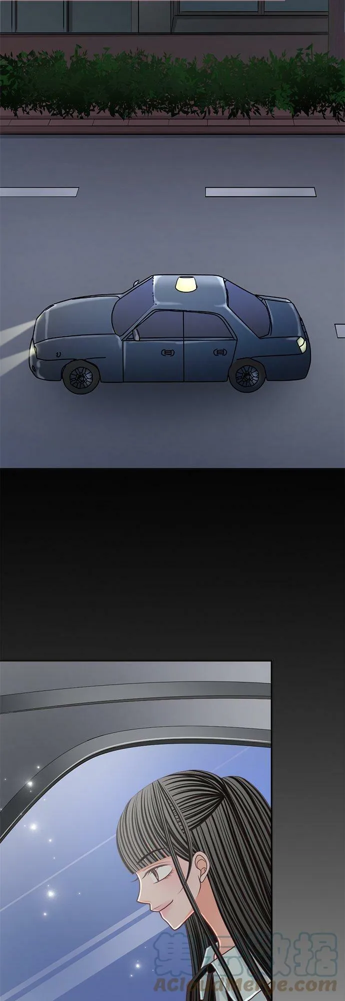 act.116 真由的恶作剧 第23页
