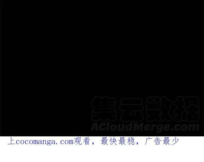 act.116 真由的恶作剧 第27页